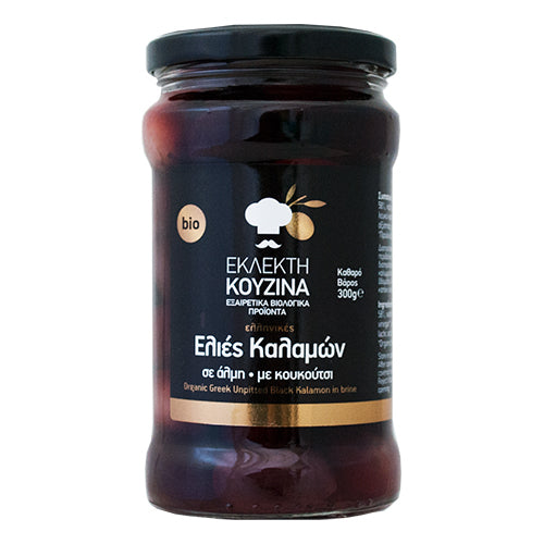 ΕΛΙΕΣ ΚΑΛΑΜΩΝ ΣΕ ΑΛΜΗ ΒΑΖΟ (ΣΤΡ 175ΓΡ) 300ΓΡ ΕΚΛΕΚΤΗ ΚΟΥΖΙΝΑ