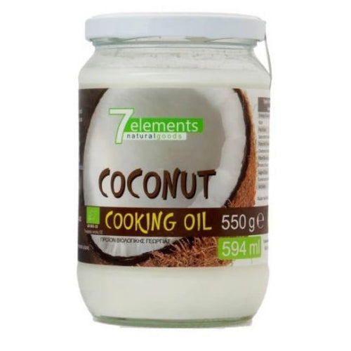 ΒΙΟΛΟΓΙΚΟ ΜΑΓΕΙΡΙΚΟ ΛΑΔΙ ΚΑΡΥΔΑΣ ΒΙΟ 550GR (ΧΩΡΙΣ ΑΡΩΜΑ) 7elements