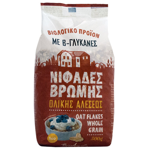 ΒΙΟΛΟΓΙΚΕΣ ΝΙΦΑΔΕΣ ΒΡΩΜΗΣ ΟΛΙΚΗΣ ΒΙΟΑΓΡΟΣ 500ΓΡ ΒΙΟ