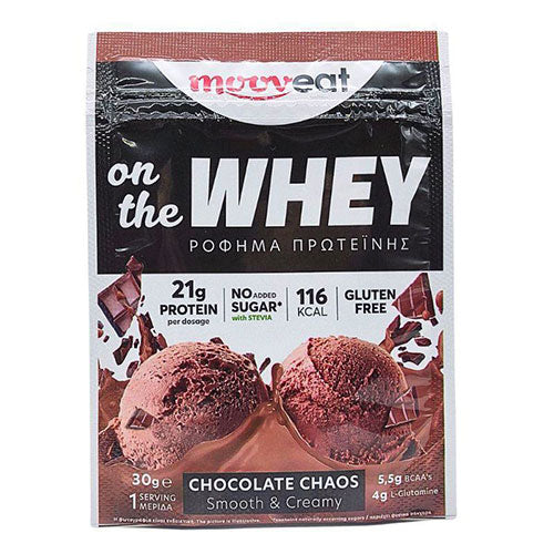 ΠΡΩΤΕΪΝΗ ΜΕ ΓΕΥΣΗ ΣΟΚΟΛΑΤΑ ΧΩΡΙΣ ΓΛΟΥΤΕΝΗ MOOVEAT 30ΓΡ