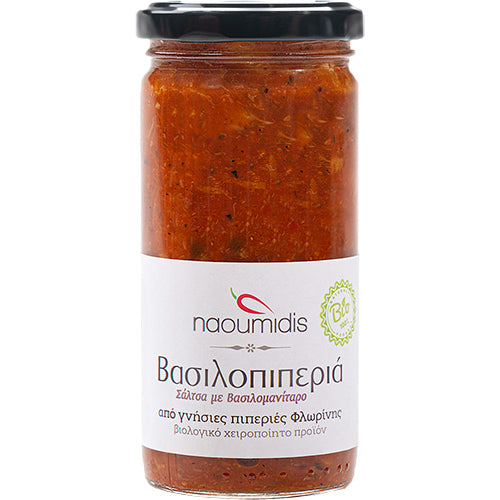 ΒΙΟΛΟΓΙΚΗ ΣΑΛΤΣΑ ΠΙΠΕΡΙΑΣ ΒΑΣΙΛΟΠΙΠΕΡΙΑΣ ΝΑΟΥΜΙΔΗΣ 260ΓΡ ΒΙΟ