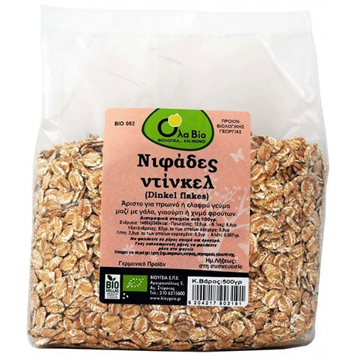 ΒΙΟΛΟΓΙΚΕΣ ΝΙΦΑΔΕΣ ΝΤΙΝΚΕΛ ΟΛΑΒΙΟ 500ΓΡ ΒΙΟ