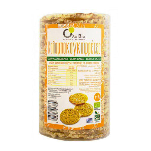 ΚΑΛΑΜΠΟΓΚΟΦΡΕΤΑ  ΕΛΛΗΝΙΚΗ ΜΕ ΑΛΑΤΙ 115GR BIO ΟΛΑ ΒΙΟ