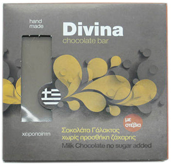 ΣΟΚΟΛΑΤΑ ΓΑΛΑΚΤΟΣ Χ/Ζ 90ΓΡ DIVINA ΣΥΜΒ