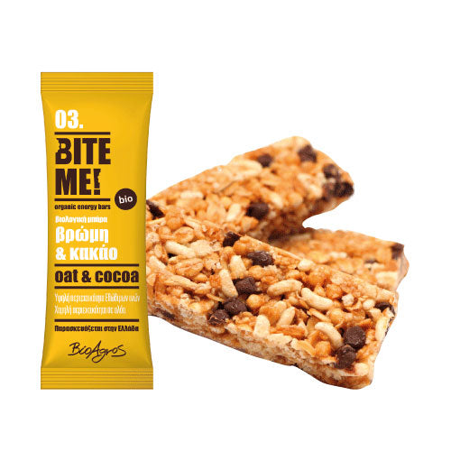 ΜΠΑΡΑ ΒΡΩΜΗΣ Νο3 ΚΑΚΑΟ 40ΓΡ BITE ME