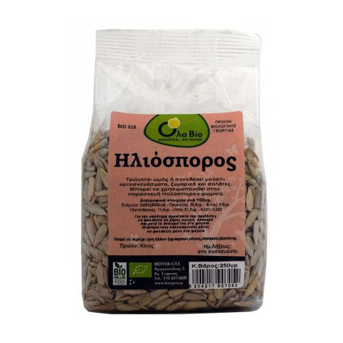 ΗΛΙΟΣΠΟΡΟΣ 250ΓΡ ΒΙΟ ΟΛΑ ΒΙΟ
