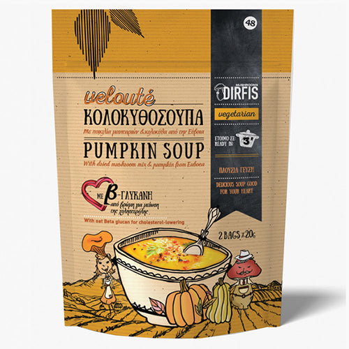 ΚΟΛΟΚΥΘΟΣΟΥΠΑ ΜΕ ΜΑΝΙΤΑΡΙΑ ΒΕΛΟΥΤΕ 40ΓΡ (2Χ20ΓΡ) ΔΙΡΦΥΣ