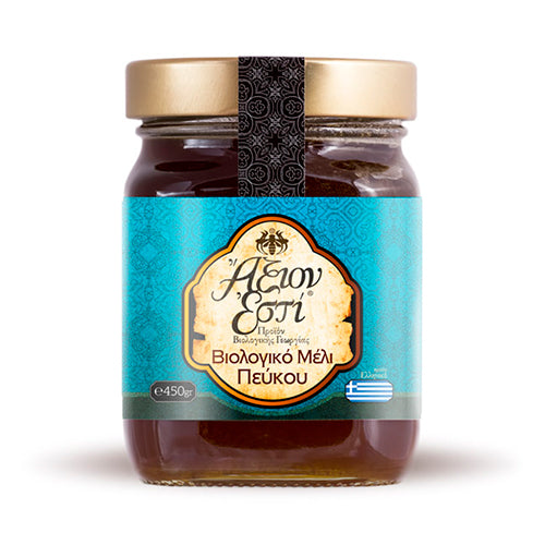 ΒΙΟΛΟΓΙΚΟ ΜΕΛΙ ΠΕΥΚΟΥ 450ΓΡ ΑΞΙΟΝ ΕΣΤΙ