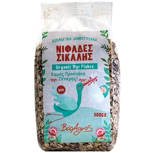ΒΙΟΛΟΓΙΚΕΣ ΝΙΦΑΔΕΣ ΣΙΚΑΛΗΣ ΒΙΟΑΓΡΟΣ ΒΙΟ 500ΓΡ
