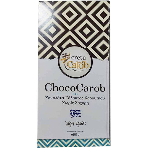 ΣΟΚΟΛΑΤΑ ΓΑΛΑΚΤΟΣ ΧΑΡΟΥΠΙΟΥ ΧΩΡΙΣ ΖΑΧΑΡΗ CRETA CAROB 90ΓΡ