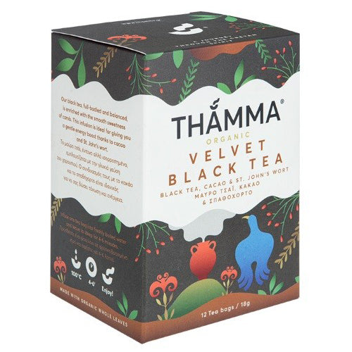 ΒΙΟΛΟΓΙΚΟ ΤΣΑΪ VELVET BLACK ΦΑΚΕΛΑΚΙΑ 12×1.5g THAMMA ΒΙΟ