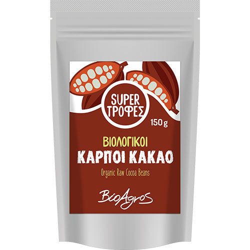 ΒΙΟΛΟΓΙΚΟΙ ΚΑΡΠΟΙ ΚΑΚΑΟ ΒΙΟΑΓΡΟΣ ΒΙΟ 150ΓΡ