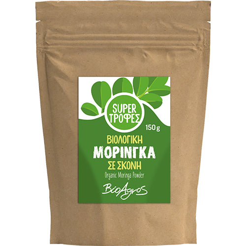 ΒΙΟΛΟΓΙΚΗ MORINGA ΣΚΟΝΗ 150ΓΡ BIO ΒΙΟΑΓΡΟΣ